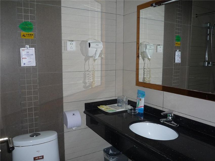 Guilin Lifeng Hotel Room photo